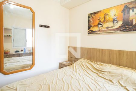 Apartamento à venda com 97m², 3 quartos e 2 vagasSuíte 