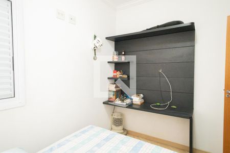 Apartamento à venda com 97m², 3 quartos e 2 vagasQuarto 1
