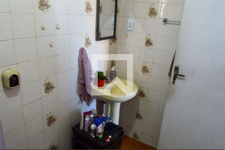Apartamento para alugar com 55m², 2 quartos e 1 vagaBanheiro 