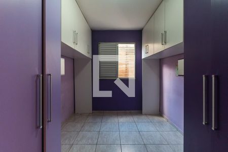 Quarto 2 de casa de condomínio para alugar com 2 quartos, 58m² em Vila Jundiai, Mogi das Cruzes