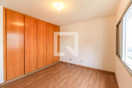 Apartamento à venda com 160m², 4 quartos e 1 vagaQuarto 1