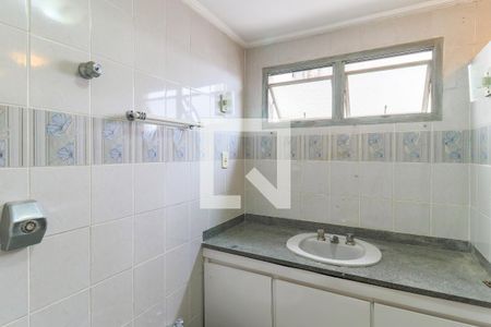 Apartamento à venda com 160m², 4 quartos e 1 vagaBanheiro da Suíte