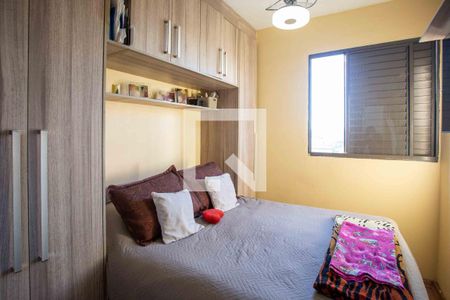 Quarto 2 de apartamento à venda com 2 quartos, 62m² em Centro, Diadema