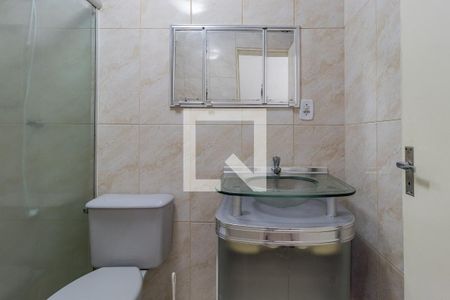 Apartamento para alugar com 54m², 2 quartos e 1 vagaBanheiro
