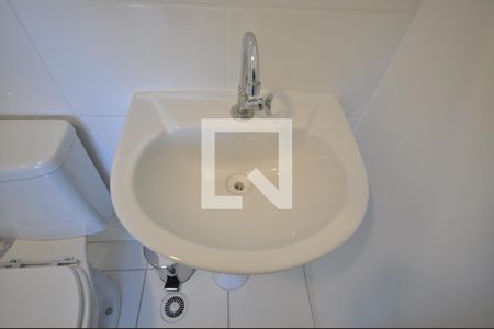 Apartamento para alugar com 32m², 2 quartos e sem vagaBanheiro