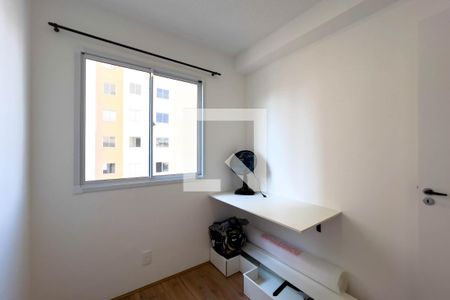 Apartamento à venda com 33m², 2 quartos e sem vagaQuarto 2