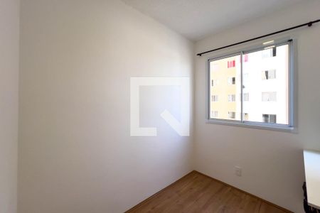 Apartamento à venda com 33m², 2 quartos e sem vagaQuarto 2