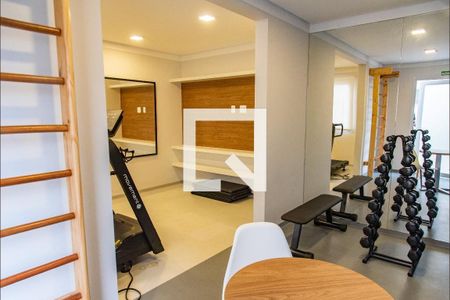 Apartamento à venda com 33m², 2 quartos e sem vagaAcademia