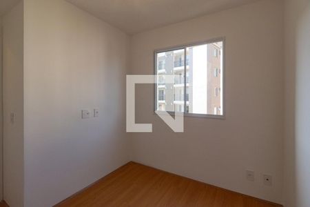 Apartamento à venda com 35m², 2 quartos e sem vagaQuarto 2