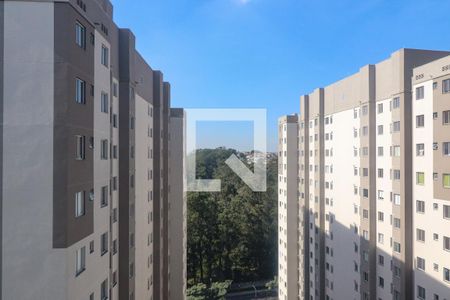 Apartamento à venda com 35m², 2 quartos e sem vagaVista do Quarto 2