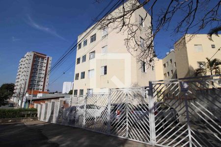 Apartamento para alugar com 51m², 2 quartos e 1 vagaFachada
