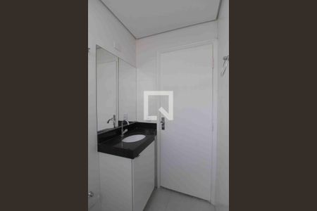 Apartamento para alugar com 51m², 2 quartos e 1 vagaBanheiro