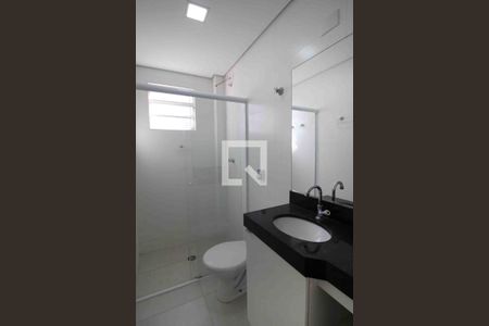 Apartamento para alugar com 51m², 2 quartos e 1 vagaBanheiro