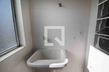 Apartamento para alugar com 51m², 2 quartos e 1 vagaÁrea de Serviço
