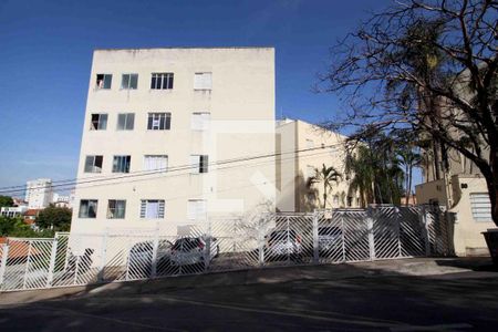 Apartamento para alugar com 51m², 2 quartos e 1 vagaFachada