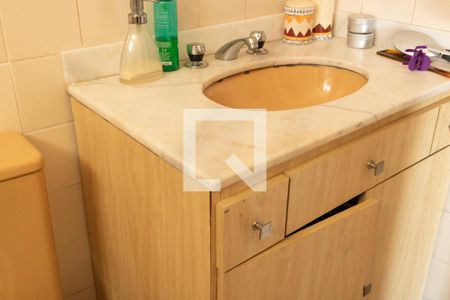 Apartamento à venda com 69m², 2 quartos e 1 vagaBanheiro