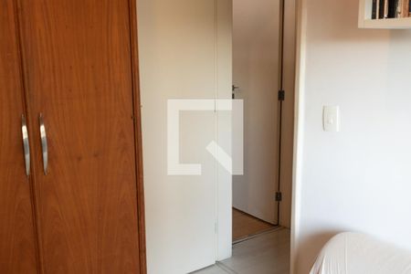 Apartamento à venda com 69m², 2 quartos e 1 vagaQuarto 1