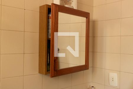 Apartamento à venda com 69m², 2 quartos e 1 vagaBanheiro