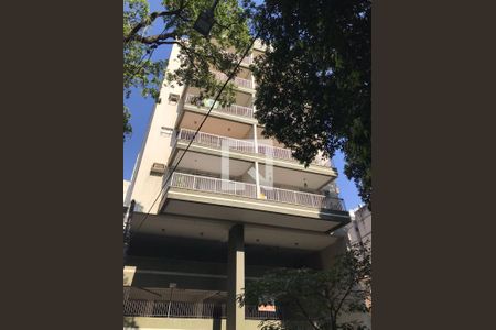 Apartamento à venda com 69m², 2 quartos e 1 vagaFachada do Prédio