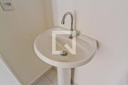 Apartamento à venda com 32m², 2 quartos e sem vagaBanheiro