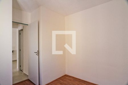 Apartamento à venda com 32m², 2 quartos e sem vagaQuarto 2