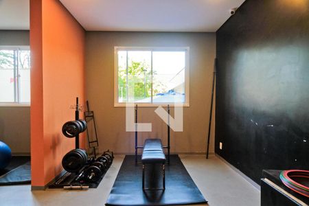 Apartamento à venda com 32m², 2 quartos e sem vagaÁrea comum - Academia