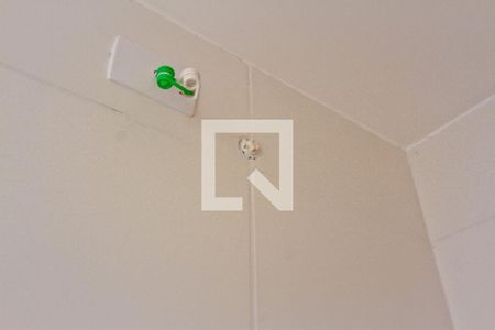 Apartamento à venda com 32m², 2 quartos e sem vagaBanheiro