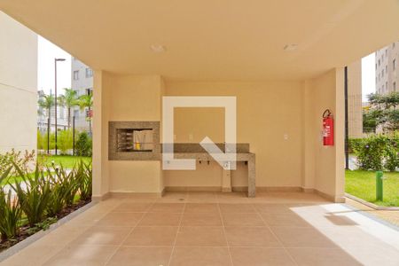 Apartamento à venda com 32m², 2 quartos e sem vagaÁrea comum - Churrasqueira