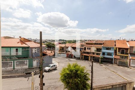 Casa para alugar com 264m², 4 quartos e 4 vagas Casa para alugar com 264m², 4 quartos e 4 vagasVista da Varanda da Suíte
