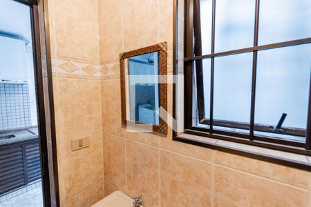 Casa para alugar com 264m², 4 quartos e 4 vagas Casa para alugar com 264m², 4 quartos e 4 vagasEspelho