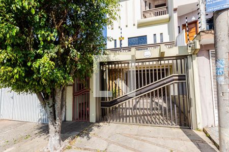 Casa para alugar com 264m², 4 quartos e 4 vagas Casa para alugar com 264m², 4 quartos e 4 vagasFachada