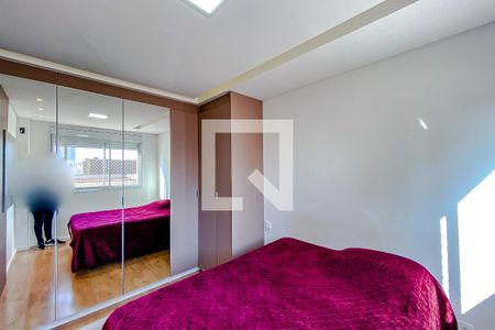 Apartamento à venda com 83m², 3 quartos e 2 vagasQuarto 1 - Suite