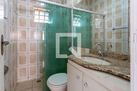 Apartamento à venda com 50m², 2 quartos e sem vagaBanheiro