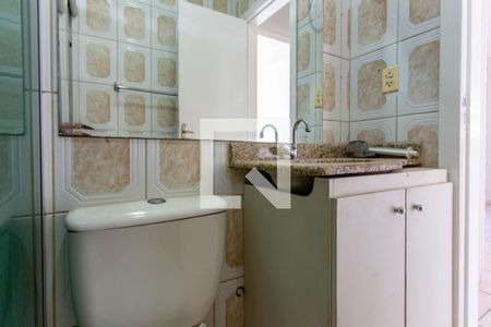 Apartamento à venda com 50m², 2 quartos e sem vagaBanheiro