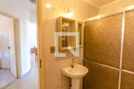 Apartamento para alugar com 90m², 2 quartos e 1 vagaBanheiro Social