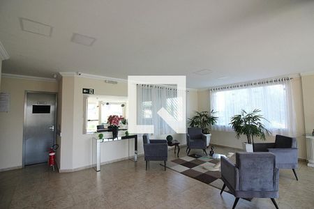 Apartamento à venda com 60m², 2 quartos e 1 vagaÁrea comum - Hall
