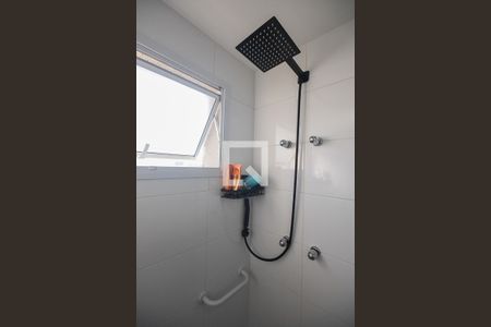 Apartamento para alugar com 104m², 3 quartos e 2 vagas Apartamento para alugar com 104m², 3 quartos e 2 vagasChuveiro do Banheiro