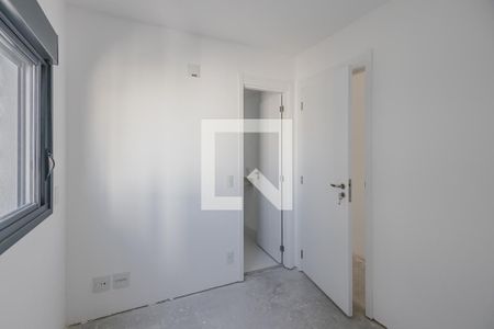 Apartamento para alugar com 64m², 2 quartos e 1 vagaSuíte 1