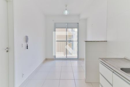 Sala / Cozinha / Lavanderia de apartamento para alugar com 1 quarto, 32m² em Ferreira, São Paulo