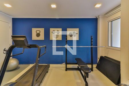 Apartamento para alugar com 32m², 1 quarto e sem vagaÁrea comum - Academia