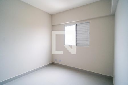 Apartamento para alugar com 64m², 2 quartos e 2 vagas Apartamento para alugar com 64m², 2 quartos e 2 vagasQuarto