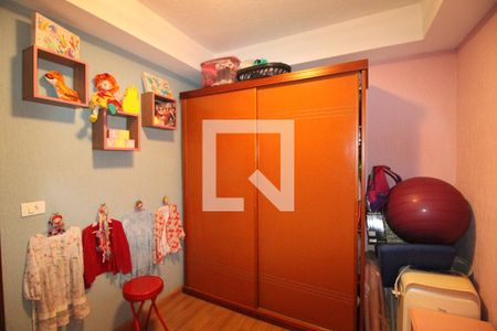 Casa para alugar com 300m², 2 quartos e 2 vagasQuarto 1 