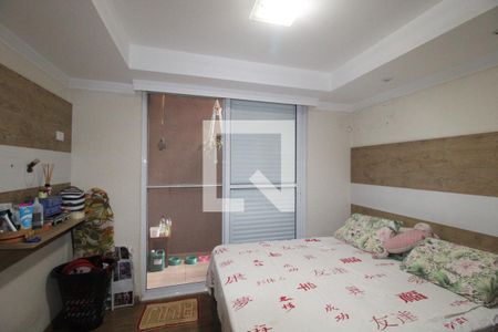 Casa para alugar com 300m², 2 quartos e 2 vagasQuarto 2 - Suíte