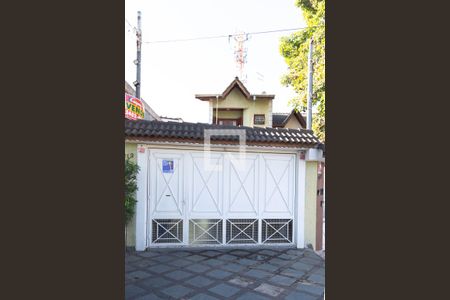 Casa à venda com 190m², 3 quartos e 4 vagas Casa à venda com 190m², 3 quartos e 4 vagasFachada