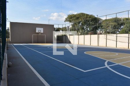 Apartamento para alugar com 53m², 2 quartos e 1 vagaQuadra de esportes