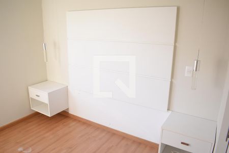 Quarto 1 de apartamento para alugar com 2 quartos, 53m² em Pilarzinho, Curitiba