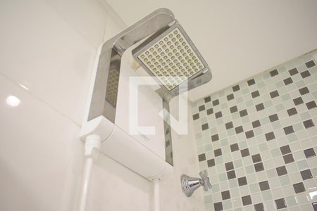 Apartamento para alugar com 53m², 2 quartos e 1 vagaBanheiro