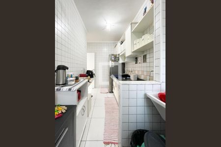 Apartamento à venda com 67m², 3 quartos e 1 vagaÁrea de Serviço