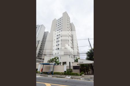 Apartamento à venda com 67m², 3 quartos e 1 vagaFachada 