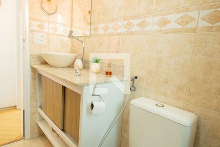 Apartamento à venda com 67m², 3 quartos e 1 vagaBanheiro Social 